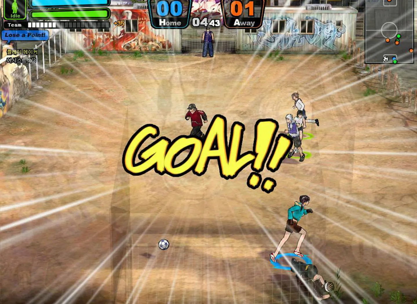 Стреет чат. Street Soccer game. Игры 90х футбол улица. Soccer Street PSP.